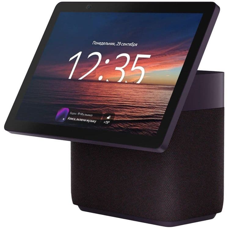 Умная колонка Яндекс Станция Дуо Макс с Алисой, с Zigbee™, красный, 60Вт